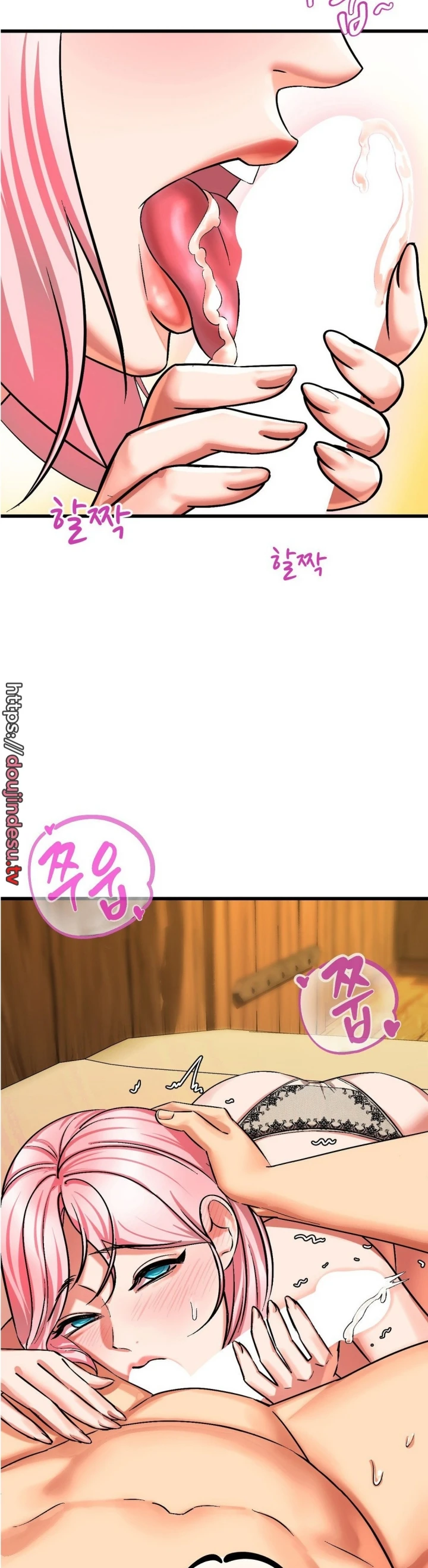 Farming with Girls Chapter 10 - Page 34